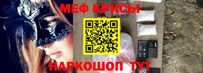не бодяженный Гусиноозёрск
