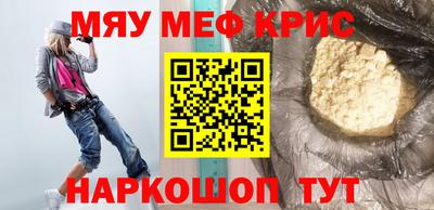 не бодяженный Гусиноозёрск