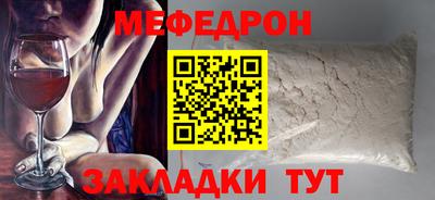 наркотики Гусев