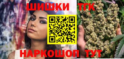 ALPHA PVP Гусь-Хрустальный