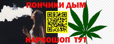 не бодяженный Гусиноозёрск