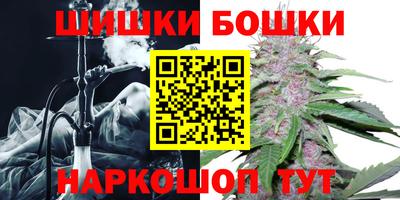 не бодяженный Гусиноозёрск