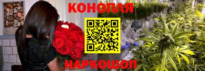 не бодяженный Гусиноозёрск