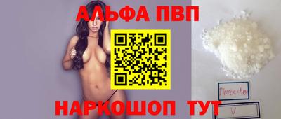 не бодяженный Гусиноозёрск