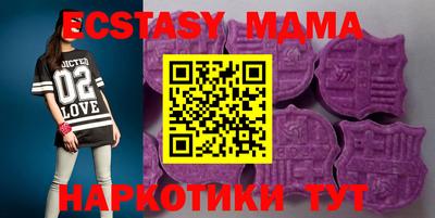не бодяженный Гусиноозёрск