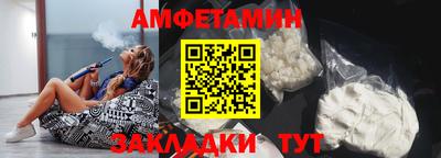 наркотики Гусев