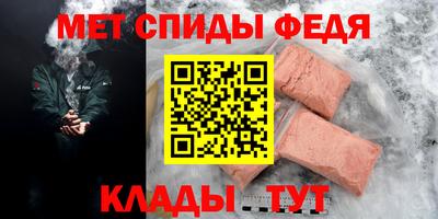 не бодяженный Гусиноозёрск