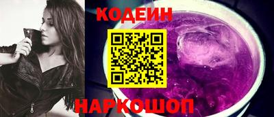 ALPHA PVP Гусь-Хрустальный