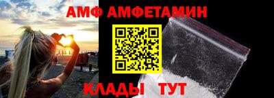 не бодяженный Гусиноозёрск