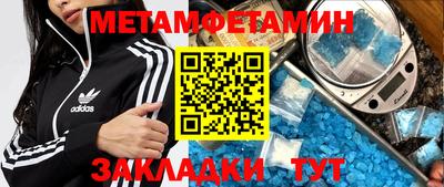 не бодяженный Гусиноозёрск