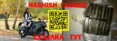 не бодяженный Гусиноозёрск