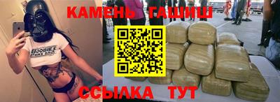 не бодяженный Гусиноозёрск