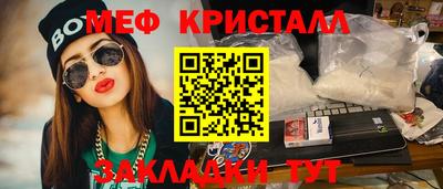 не бодяженный Гусиноозёрск