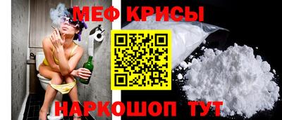 не бодяженный Гусиноозёрск