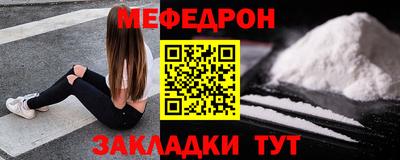 не бодяженный Гусиноозёрск
