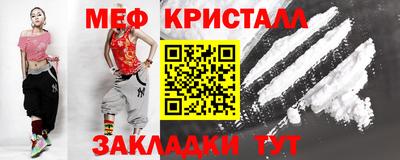 наркотики Гусев