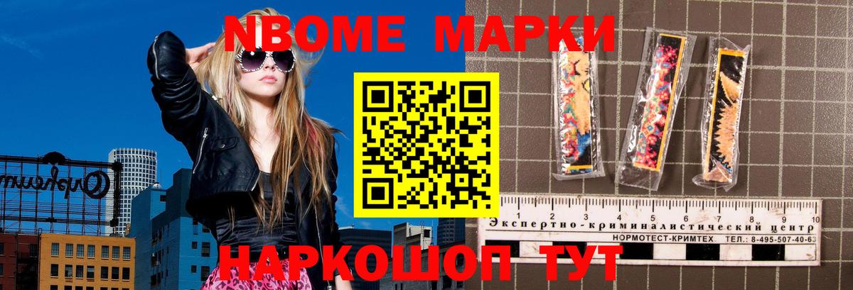 LSD-25 экстази кислота Ликино-Дулёво