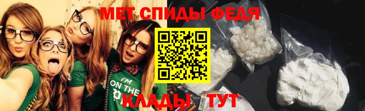 Первитин винт  Первитин винт  Ликино-Дулёво  Вход с VPN 